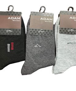 3 Pack Premium Office Socks