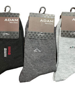 3 Pack Premium Office Socks