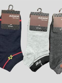 3 Pack Premium Ankle Socks